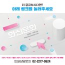 해외투자 가이드북 디자인 및 인쇄. 공기업 실무 지침서 제작 후기