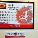 시가올 이미지