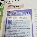 북방카센타 네이버블로그