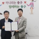 ㈜중구버스 이미지