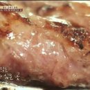 ＂미＂갈매기살전문