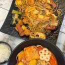 호대마트 이미지