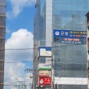 호동한의원 네이버블로그