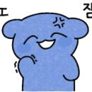 신월동186 이미지