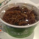 우리집도시락식당 이미지