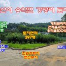 실개천펜션 이미지