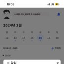 대성자판기 이미지