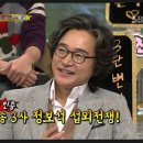 안경매니져송도테크노파크역점 이미지