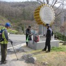 만년산및 수레바위산행을 다녀와 이미지