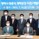 차*헌