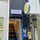 까까로운 이미지