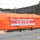 대진보건진료소 이미지