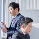 법무법인이겸 네이버블로그