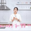 도깨비방망이 이미지