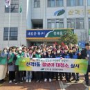 산격1동 행정복지센터 네이버블로그