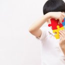 AI Breakthrough Boosts Accuracy in Autism Detection! 이미지