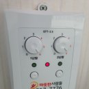 대원보건진료소 이미지