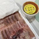 홍도한성수산 이미지