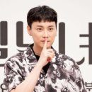 호주원