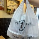 패밀리꼬마김밥 이미지