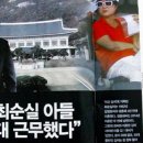 펍25(Pub25) 이미지