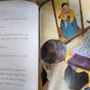 초희의 집 이미지