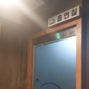 놀숲 안양범계점 네이버블로그