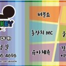 코퍼쌤