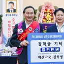 백산약국 이미지