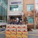 정왕본동 행정복지센터 이미지