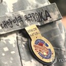 스카이전산 이미지