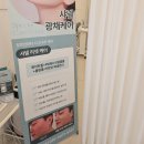 도트인뷰티