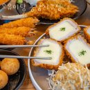 오유미당 이미지