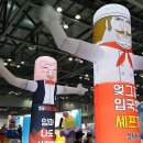 에어바이블주 이미지