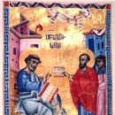 사도행전(장르) 이미지