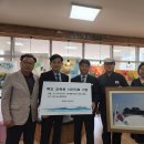 농소초교 이미지