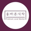 산애들애팜 - 중랑구 | 산애들애농원 우리콩 3종세트로 건강밥상 차려요~ 알밤두부 300g + 순수두부 300g + 생청국장 180g