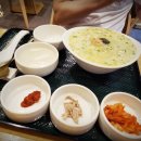 죽이야기 구파발역점