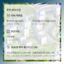 서광오토서비스