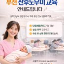 이레시스템 이미지