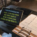 홍제동주민센터 | 강릉여행 - 홍제동 버스터미널 근처 맛집 &lt;버드나무...맥주 양조장 내돈내산 후기(feat. 주말웨이팅, 주차)