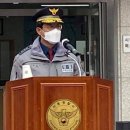 시흥경찰서 이미지