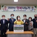 문현4동 행정복지센터 이미지