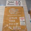 철산동 초밥 맛집 김태완스시 방문 후기