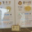 진수미가 이미지