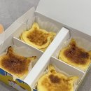 냥치케 여수 이미지