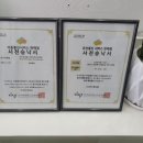 신우모바일 이미지