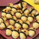 에린키친 이미지