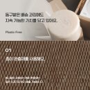 포레스트빌리지 네이버블로그