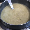 손큰할매 이미지